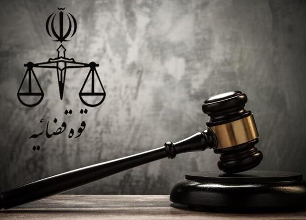از قاضی احسان باقری چه می دانیم؟