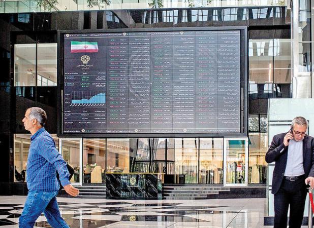 پیشنهاد نامگذاری اول تا هفتم آذر به عنوان «هفته بازار سرمایه»