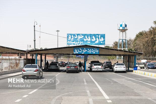 تأخیر ۲ ساعته آغاز به‌کار فردا شامل مراکز تعویض پلاک نمی‌شود