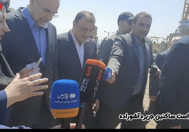 درخواست ساکنین جزیره آشوراده از رئیس مجلس شورای اسلامی