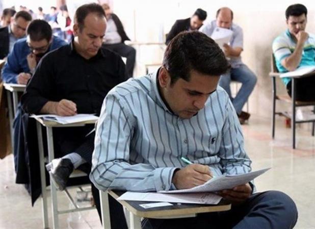 گسترش رشته‌های مجاز برای آزمون استخدامی آموزش‌و‌پرورش