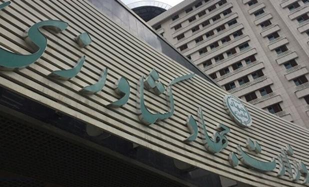 واردکنندگان به مشکلات و موانع واردات اعتراض کردند