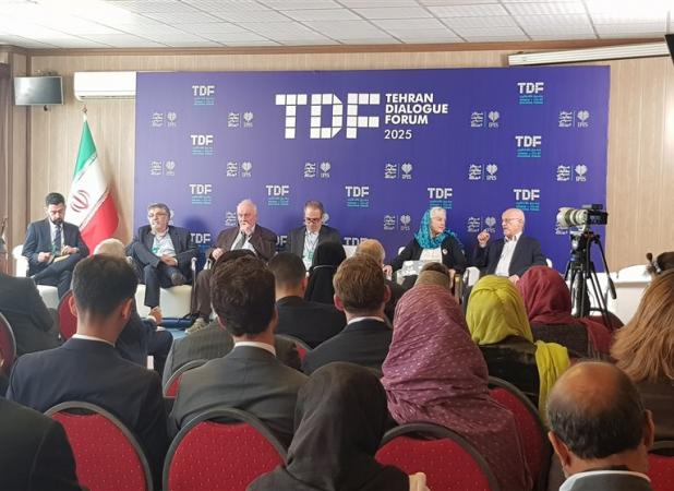 آغاز به کار دومین روز مجمع گفت‌وگوی تهران