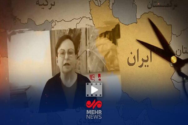 بازداشت اعضای موسسه ایران آکادمیا توسط اطلاعات سپاه