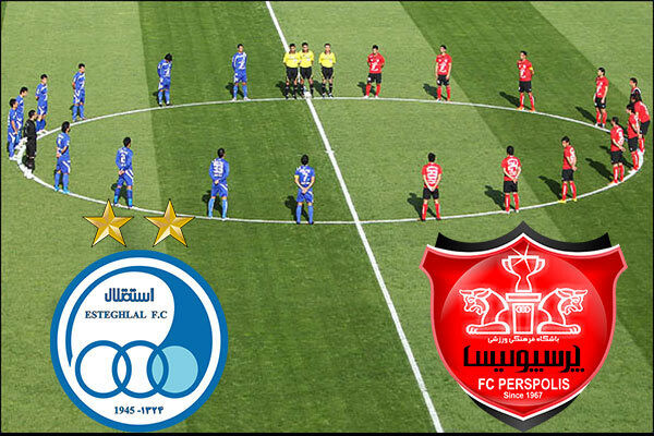 برتری ۲۰میلیارد تومانی پرسپولیس مقابل استقلال