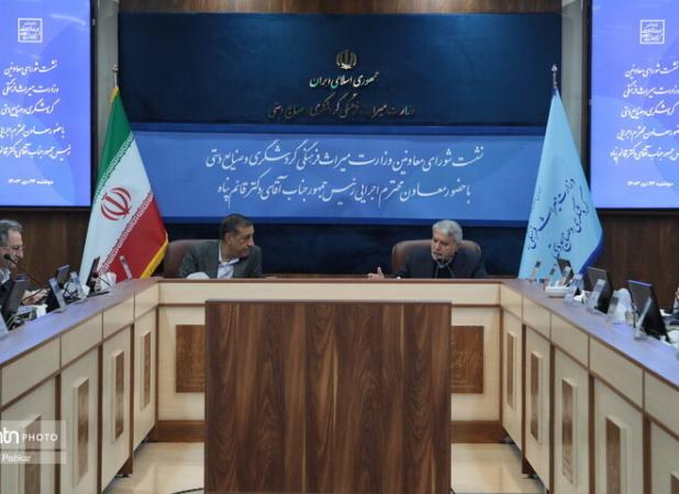 تسهیلات گردشگری افزایش می‌یابد