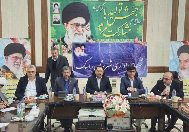 دریامحوری سیاست راهبردی دولت چهاردهم به ویژه در توسعه سیستان و بلوچستان