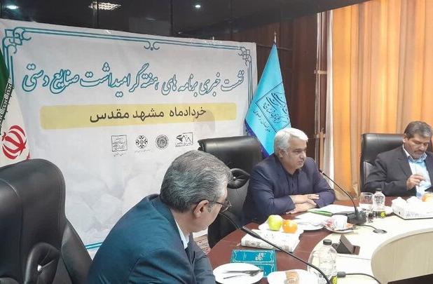 اشتغال برای بیش از ۳ هزار نفر در زمینه صنایع دستی ایجاد شده است