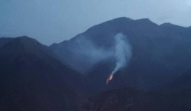 اعزام پنج فروند بالگرد و یک فروند هواپیمای ایلوشن برای مهار آتش سوزی الیت