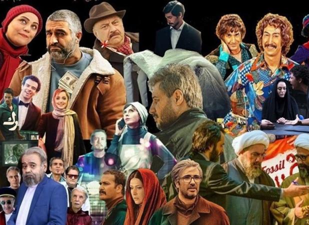 سهم ۳۶ درصدی فسیل از فروش هفتگی سینماها 