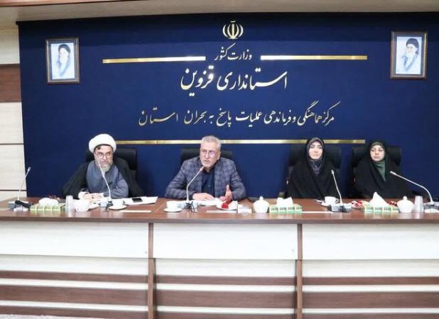 عید غدیر خم نقش مؤثری در تقویت همبستگی اجتماعی دارد