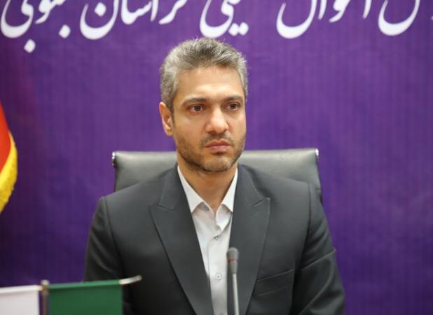 نقش روابط عمومی در توسعه اقتصادی خراسان جنوبی راهبردی است
