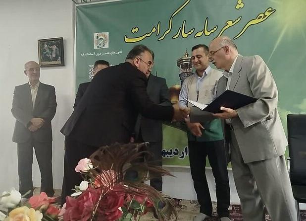 محفل شعر رضوی «سایه سار کرامت» در آستانه اشرفیه برگزار شد