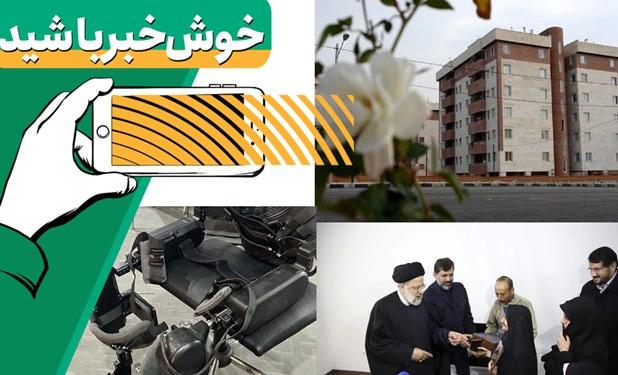 خبر خوب|  دستگاهی صد درصد ایرانی برای بیماران ضایعه نخاعی