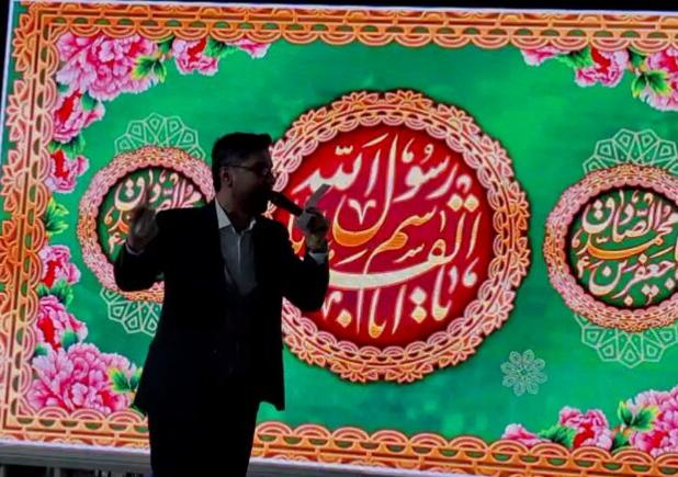 جشن میلاد پیامبر (ص) و امام صادق (ع)  در گناوه