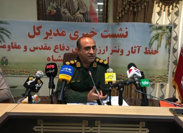 کرمانشاه میزبان آیین تشییع هفت شهید گمنام دفاع مقدس