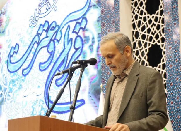 جشنواره قرآن و عترت نماد ظرفیت فرهنگی و معنوی دانشگاه علوم پزشکی است