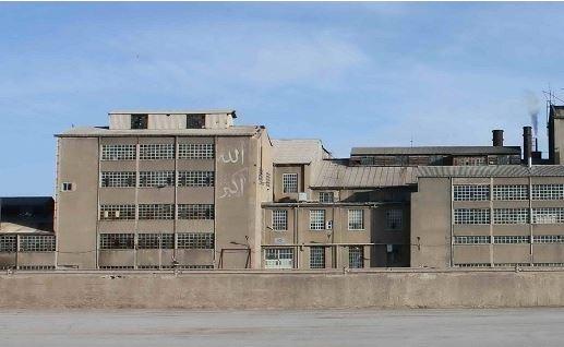 حال ابرکارخانه قند شازند خوب نیست +فیلم