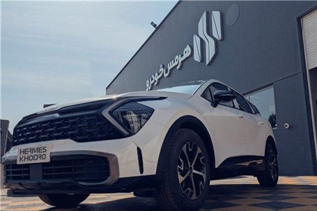 ادامه روند تحویل خودروهای هرمس‌ خودرو