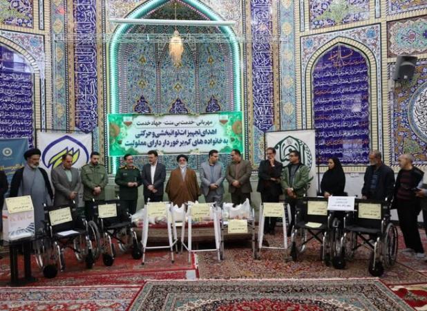 روایت مهربانی در نطنز؛ ۹ وسیله توانبخشی به یاد ۹ شهید اهدا شد