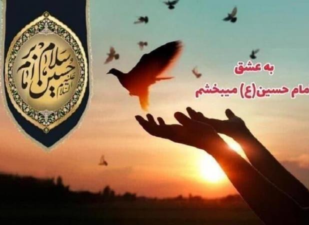 سازش پرونده قتل عمد آذربایجان غربی به عشق امام حسین (ع) اتفاق افتاد