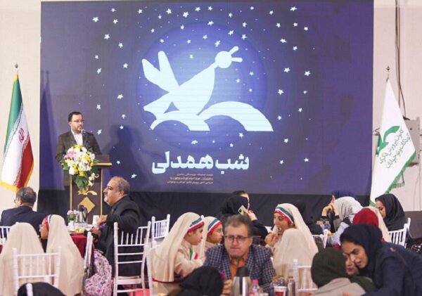 شبِ هم‌دلی سالانه اهالی ادبیات کودک و نوجوان برگزار شد