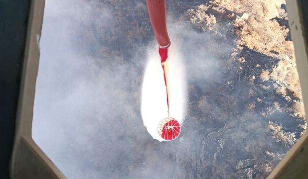 ۵۰۰ نیرو و بالگردها برای نجات جنگل الیت بسیج شدند