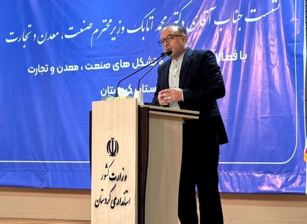 اقتصاد کردستان نیازمند پیش‌بینی‌پذیری و شفافیت مالیاتی است