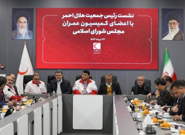 لزوم تأمین زیرساخت‌ها و تجهیزات مدرن برای تقویت خدمات هلال‌احمر