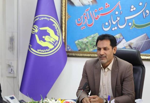 کمیته امداد ۳۰۱ میلیارد تومان برای اشتغال‌زایی شرق کرمان تخصیص داد