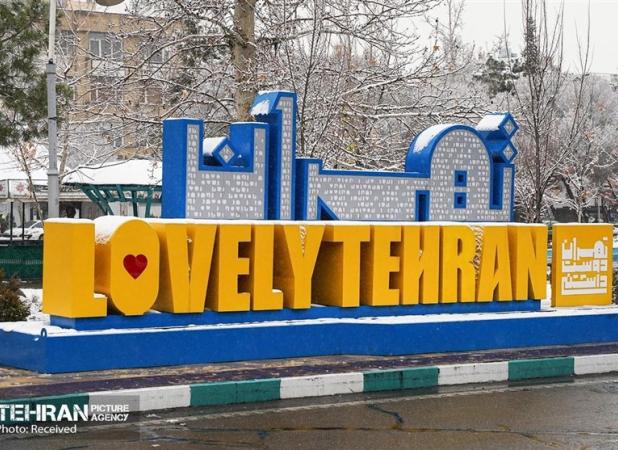 تدوین برنامه‌های هویت فرهنگی مناطق مختلف تهران؛ به‌زودی