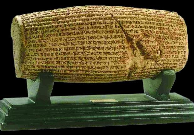 ایران نقش محوری در ثبت جهانی منشور کوروش ایفا کرد