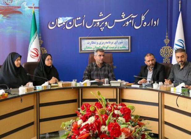 برخورد قاطع با مراکز غیرمجاز آموزش کودکان در استان سمنان