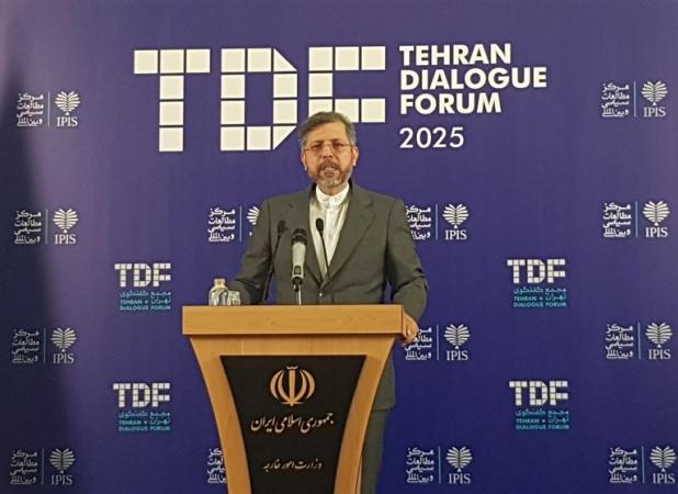 تشریح جزئیات برگزاری مجمع گفتگوی تهران