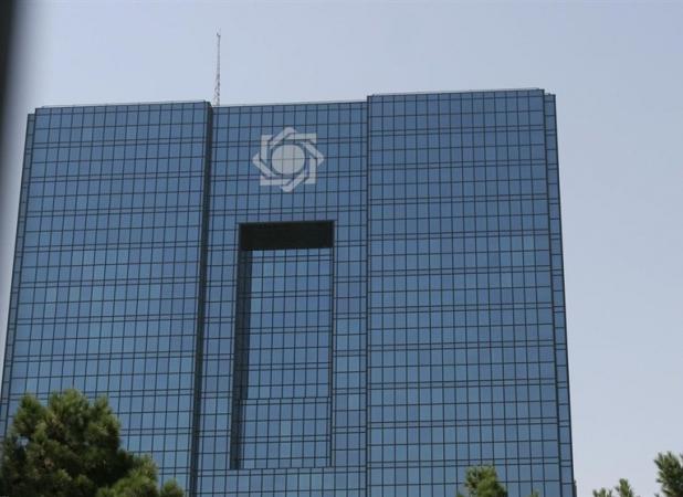 یادداشت|تحلیل دیدگاه سیاست‌گذار پولی از منظر رویکردهای نظری