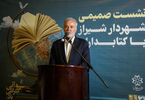 شهردار: کتابخانه مرکزی شیراز در بوستان ولی‌عصر(عج) احداث می‌شود