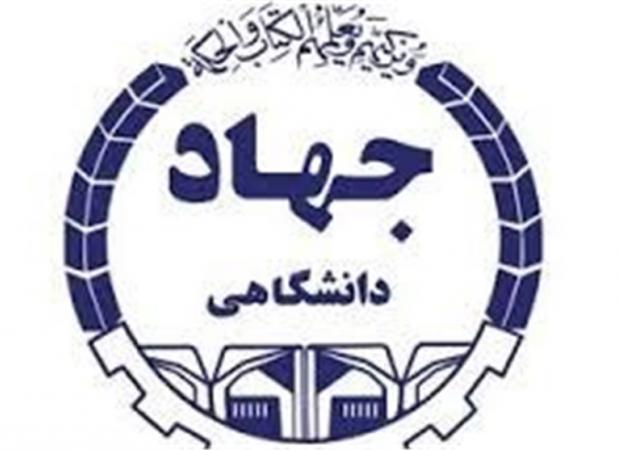 مسابقه "سیزده" ویژه دانشجویان سراسر کشور برگزار می‌شود