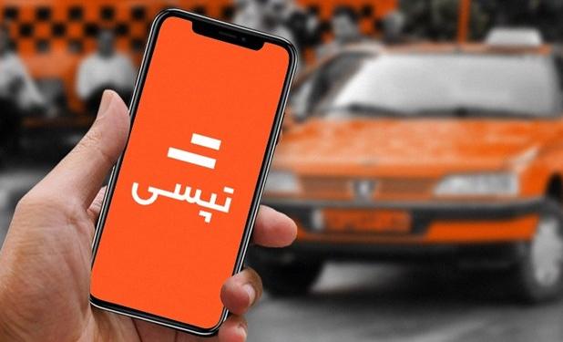 «سرویس مدرسه » پوست خربزه تپسی زیر پای خانواده‌‌ها