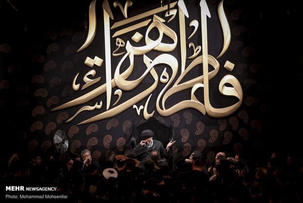 برپایی محافل فاطمی در چهارمحال و بختیاری با محوریت «زندگی با آیه‌ها»