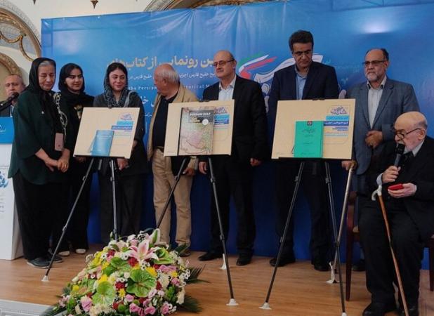 مجتهد شبستری: ضرورت ایجاد دبیرخانه دائمی برای خلیج فارس