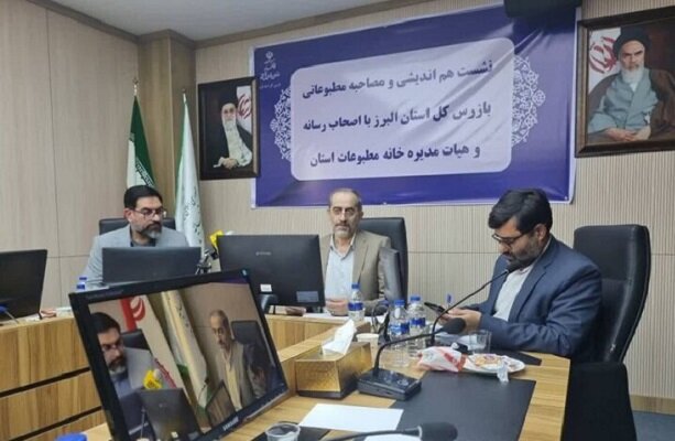 انجام ۹۰۰۰ هکتار مبارزه با زمین خواری در البرز