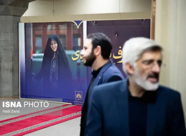 حضور فائزه هاشمی در مراسم بزرگداشت اشرف بروجردی