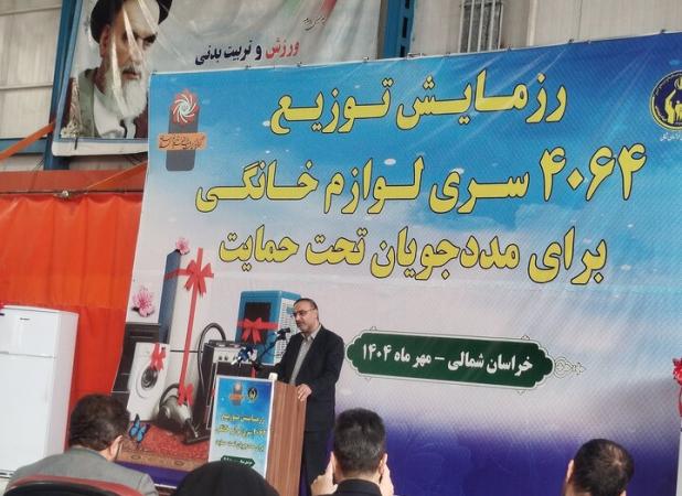 کمیته امداد ۸۵۰ هزار دانش‌آموز مستعد را در کشور حمایت می‌کند