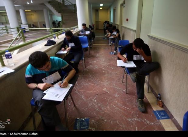 ۲۰ اردیبهشت آخرین فرصت کنکوری‌ها برای ترمیم سابقه تحصیلی
