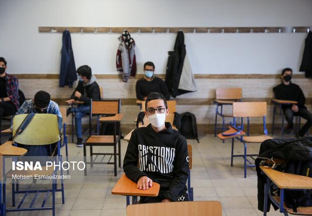 تشدید اقدامات پیشگیرانه آموزش‌وپرورش خراسان رضوی همزمان با افزایش آنفلوآنزا