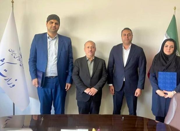 انتصاب اعضای هیئت مدیره صندوق توسعه شهری و روستایی کشور