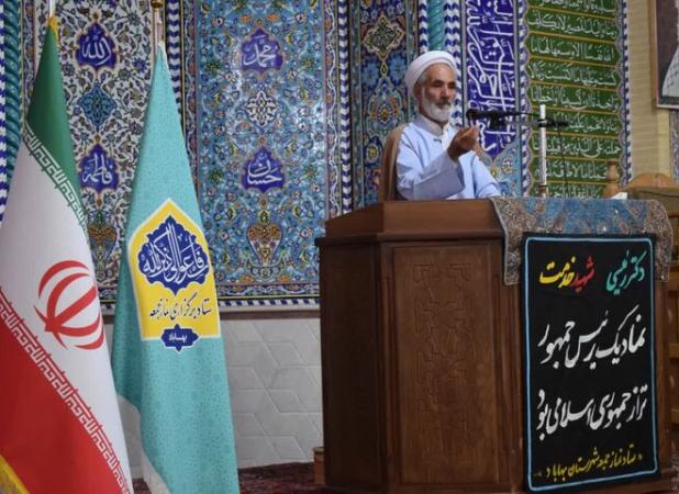 جمعیت مهمترین چالش امنیتی، اقتصادی و اجتماعی کشور است