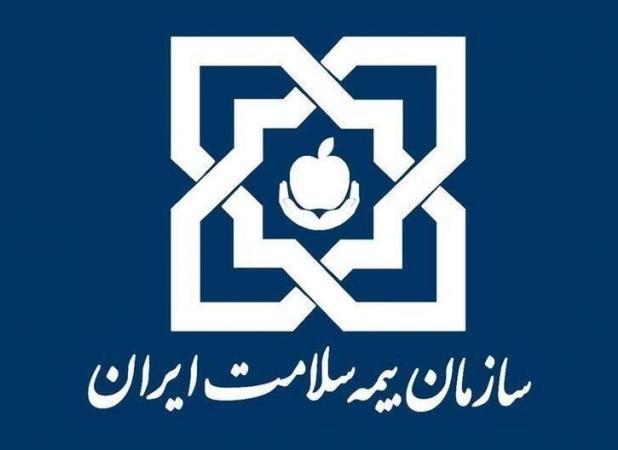 تمدید بیمه ۹۵ هزار پناهنده خارجی تا ۱۴۰۴