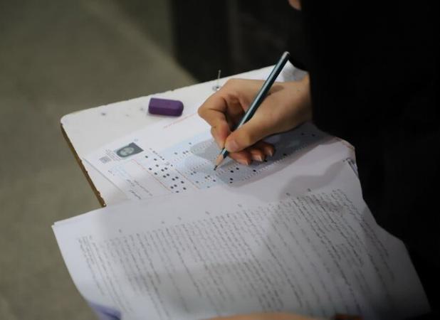 آزمون وکالت مرکز وکلا در اصفهان با حضور ۶ هزار داوطلب برگزار می‌شود