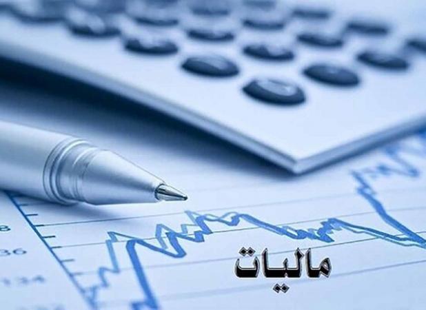 حمایت دولت از تولید با فشار بر فرارهای مالیاتی